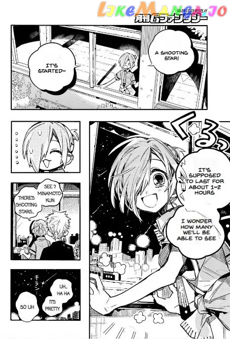 Toilet-Bound Hanako-kun Chapter 47 image 03